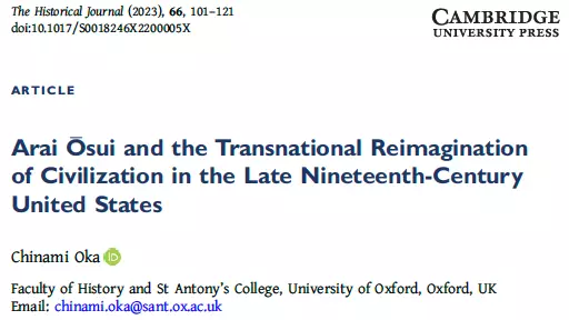 Chinami Oka The Historical Journal Article 2023