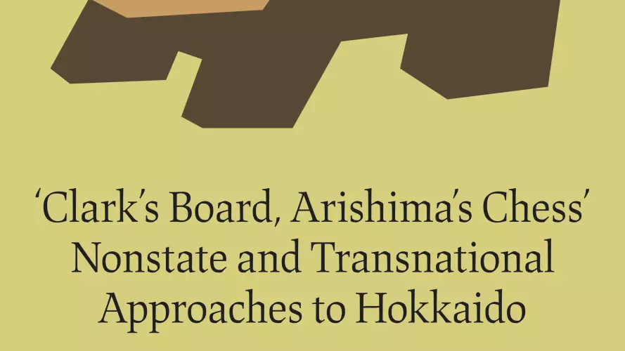 Hokkaido Conference 2026