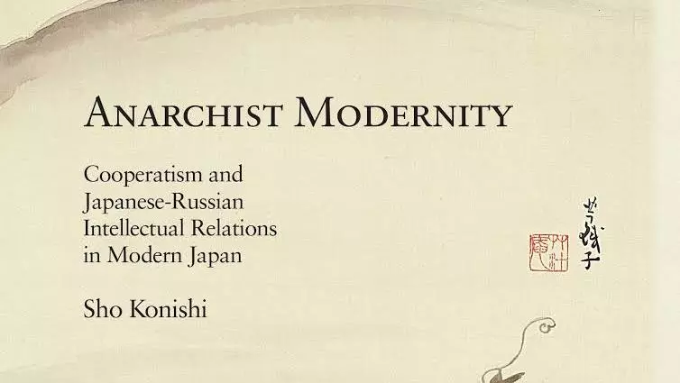 anarchist modernity