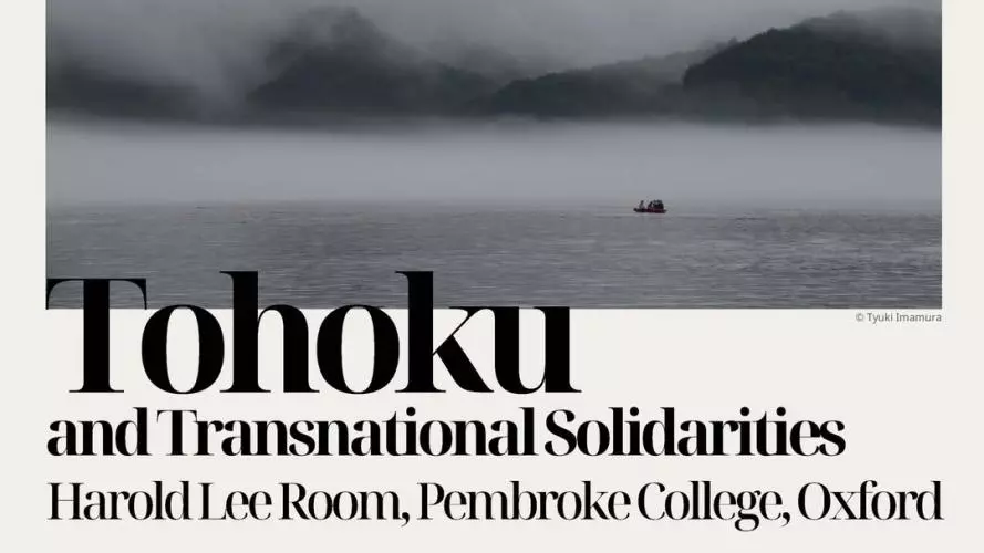 tanaka symposium tohoku