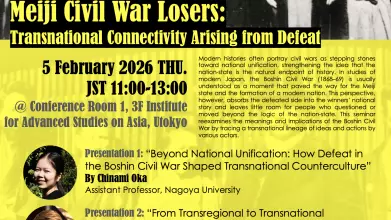 meiji civil war losers  transnational connectivity arising from defeat