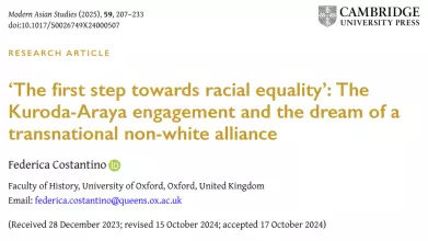 the first step towards racial equality