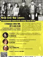 meiji civil war losers  transnational connectivity arising from defeat