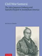 cover cch 08 civil war samurai doan hr scaled