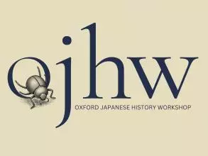 OJHW Logo with description by Miyuki Morikawa and Toma-Jin Morikawa-Fouquet