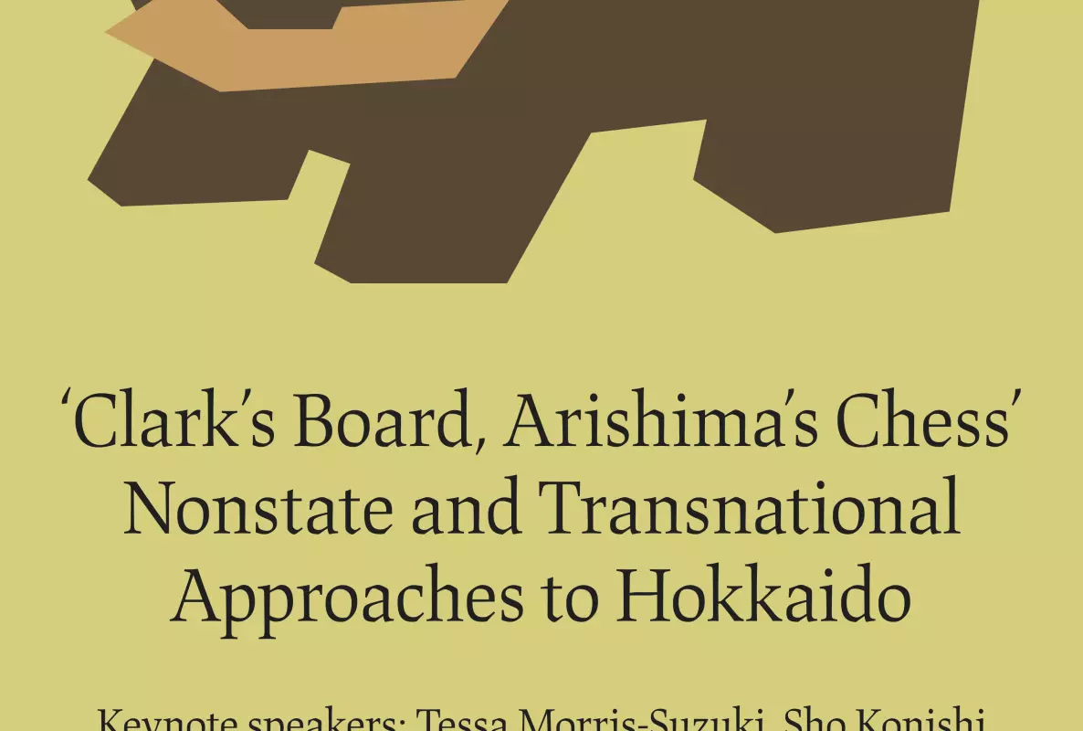 Hokkaido Conference 2026