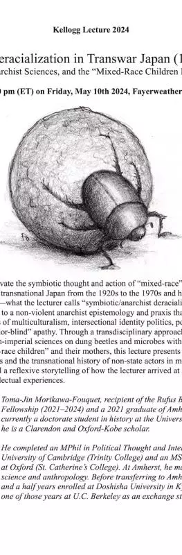 Kellogg Lecture Amherst College TJMF 2024