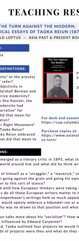 Taoka Reiun Teaching Resource