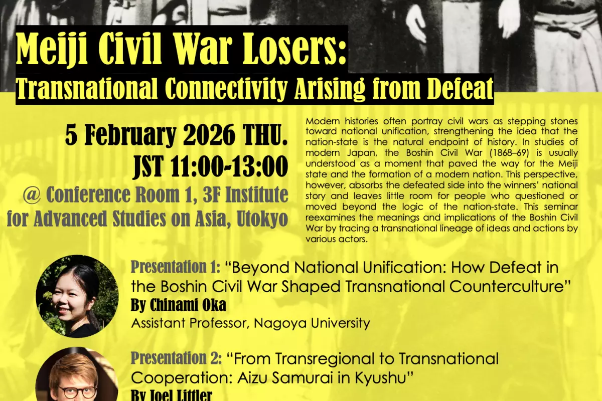 meiji civil war losers  transnational connectivity arising from defeat